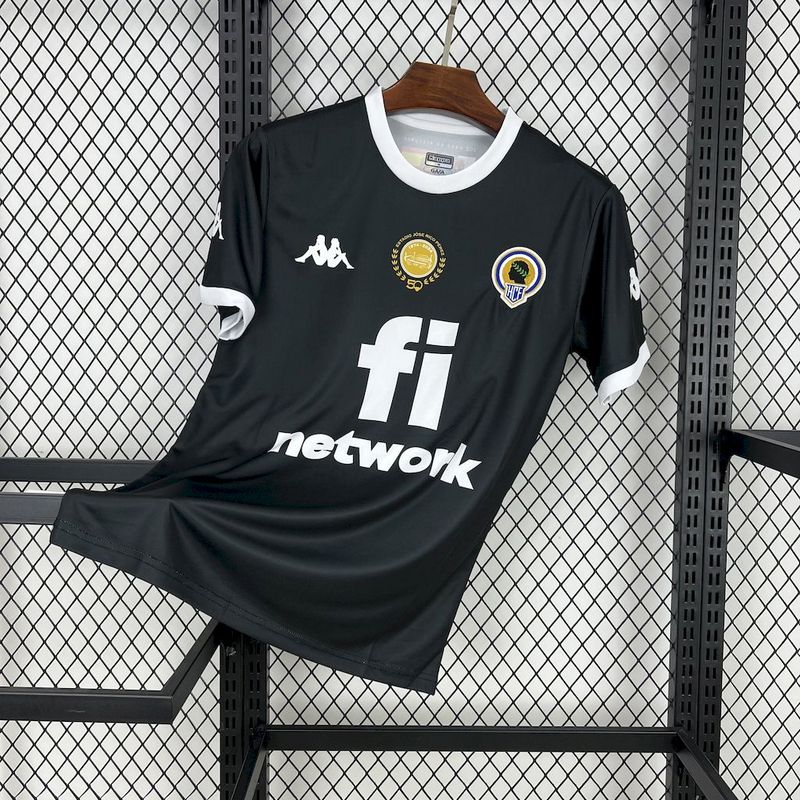 FanHercules CF 2025∕26 Away Jersey