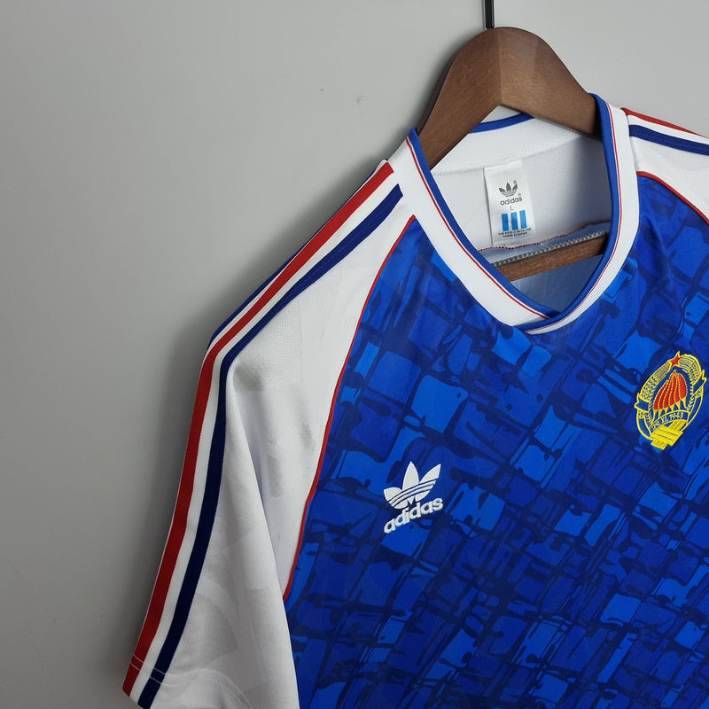 1992 Yugoslavia home S-XXL(226E)