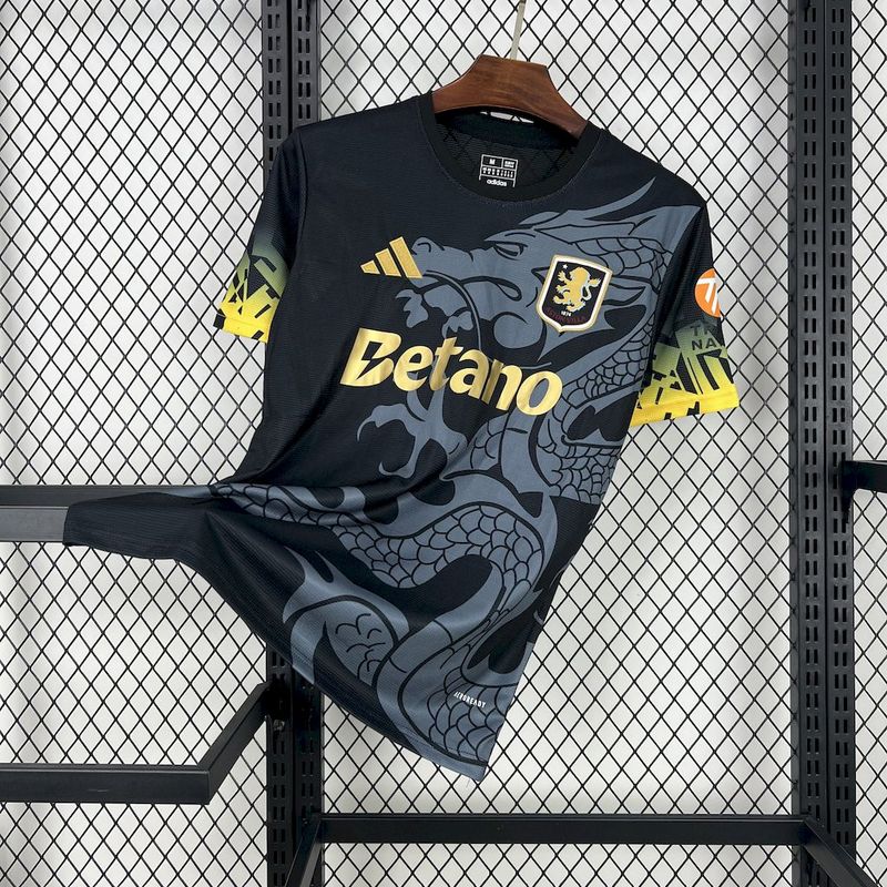 Aston Villa 2025∕26 Away Jersey