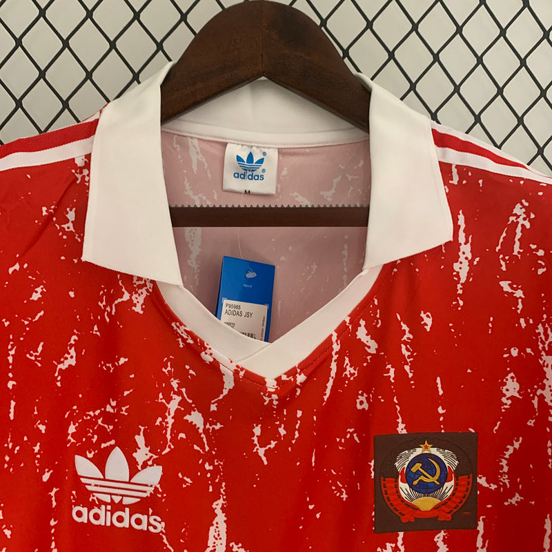 Retro Soviet Union 1990 Home S-XXL(D934)