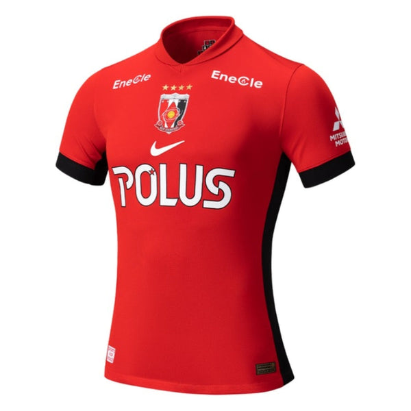 Urawa Red Diamonds Home Fan Jersey 2025/26