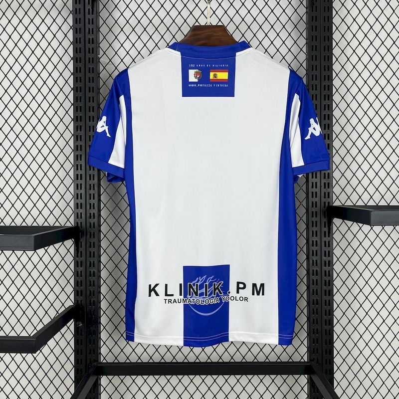 Hercules CF 2025∕26 Home Jersey