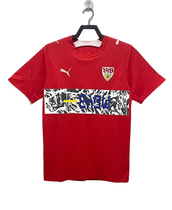 Stuttgart 06/07 II Away Jersey - Retro Version